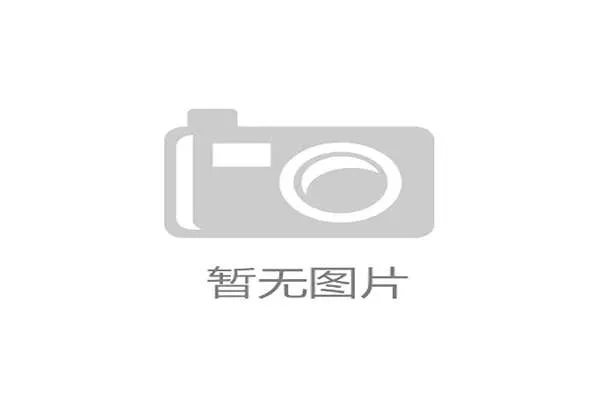 波胆赔率查询避坑 泛体育平台对比防骗